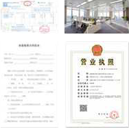 深圳地址异常解决