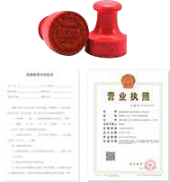 深圳地址异常解决