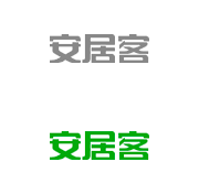 深圳公司地址挂靠合作伙伴