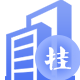 深圳地址挂靠