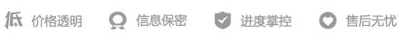 香港公司注册优势