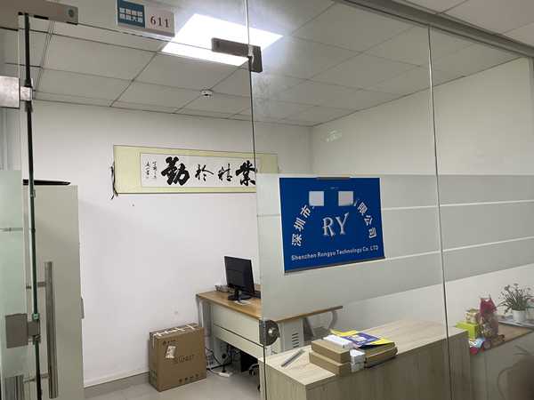 地址异常名录解除