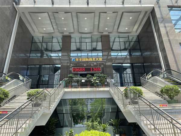 深圳公司地址异常解除